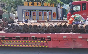 天井鉆機(jī)根據(jù)安裝位置、導(dǎo)孔分類(lèi)